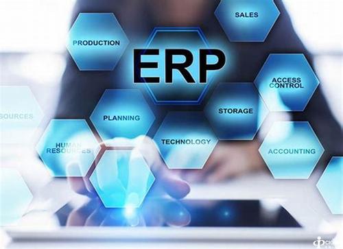 ERP开云在线登录官网-开云中国
