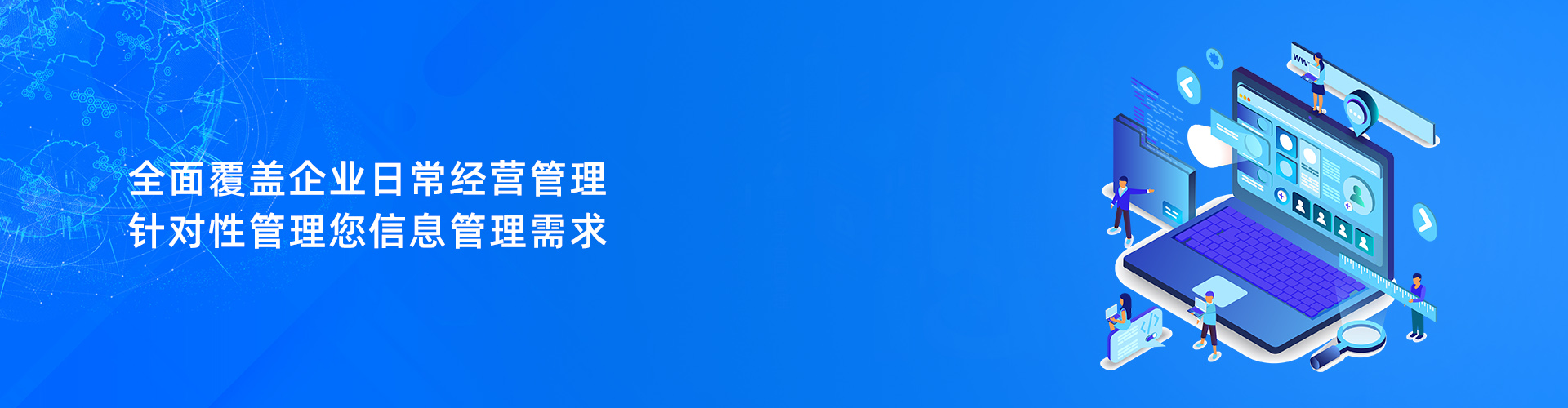开云在线登录官网-开云中国
