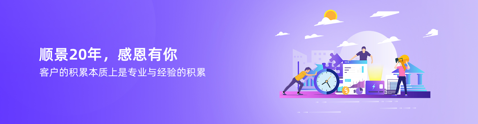 开云在线登录官网-开云中国
