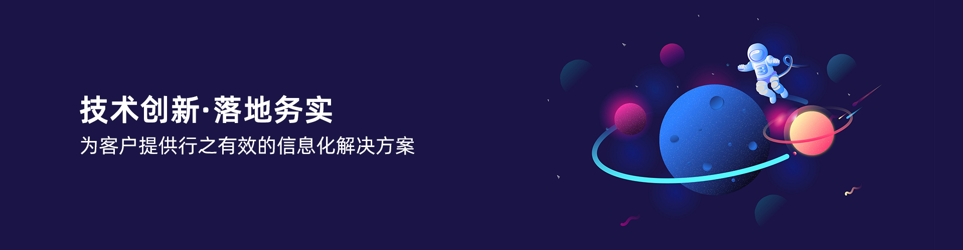开云在线登录官网-开云中国
