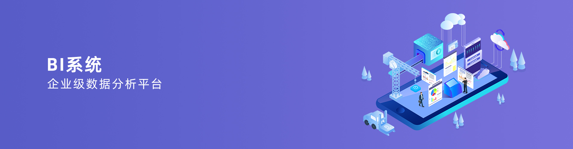 开云在线登录官网-开云中国
